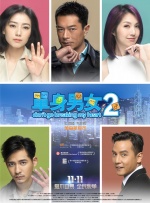 国产精品99久久久久久人